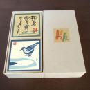 ◎日本の夏:2個箱「残暑見舞」と「水鳥」