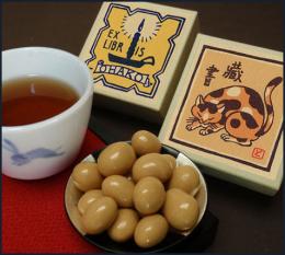 ◎蔵書:2個箱　「燭台」と「ねこ」